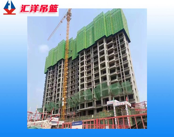 防護(hù)建筑爬架匯洋全鋼設(shè)備租售面議全國(guó)可執(zhí)行方案及設(shè)計(jì)