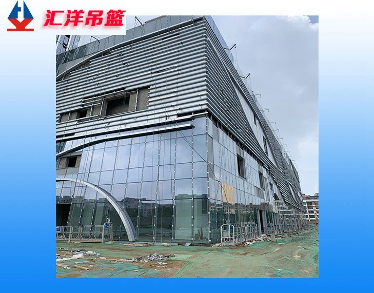 鍍鋅高空作業(yè)吊籃咨詢電動(dòng)建樓設(shè)備匯洋建科