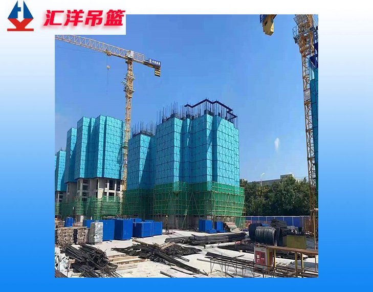 室外全鋼自動建筑爬架提升匯洋廠家高空作業(yè)米字格產(chǎn)品