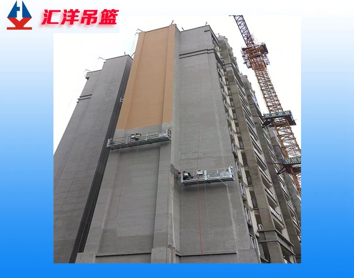 ZLP630電動吊籃廠家_6米建筑設(shè)備吊籃_匯洋建筑