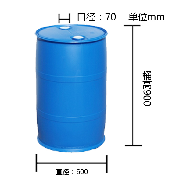 容大200L塑料桶雙環(huán)單環(huán)閉口化工桶油桶牢固耐用不漏液