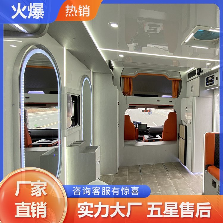 大通皮卡可上牌公路版拖掛房車配有柴油灶國(guó)六汽車