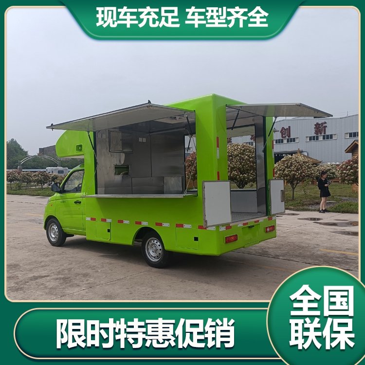 汽車(chē)改裝多功能售貨車(chē)正規(guī)的售賣(mài)車(chē)動(dòng)能充沛