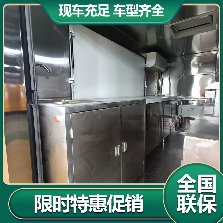 多功能售貨車小型C證藍(lán)牌移動(dòng)售賣車工廠定制