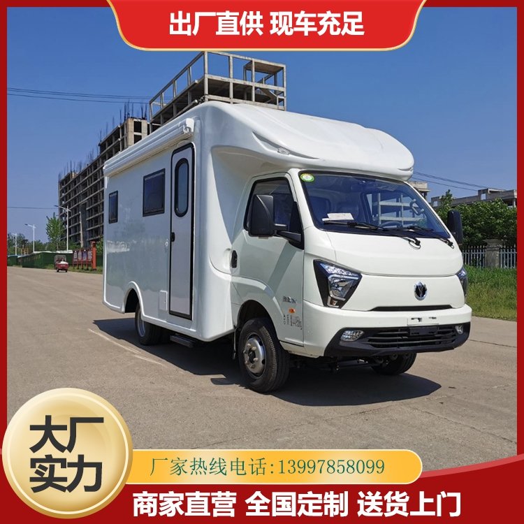 義剪公益活動服務(wù)車理發(fā)車c證可駕駛預(yù)約上門服務(wù)車