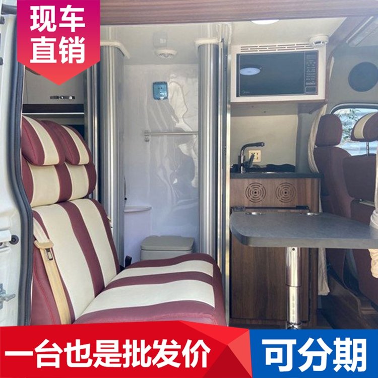 大通V80短軸旅居車小C型房車上下床鋪可雙側拓展