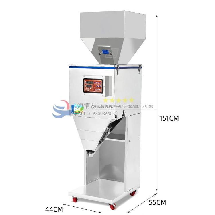 葛根顆粒大容量分裝機-瓶裝罐裝類顆粒高精度分裝設備-清易