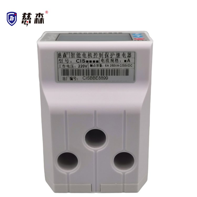 慈森1140V井下礦用電機(jī)保護(hù)器CIS1001TR-LB符合煤安標(biāo)準(zhǔn)