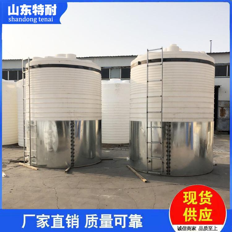 PE塑膠桶3噸15噸20噸水箱水塔加厚抗沖擊塑料儲水罐