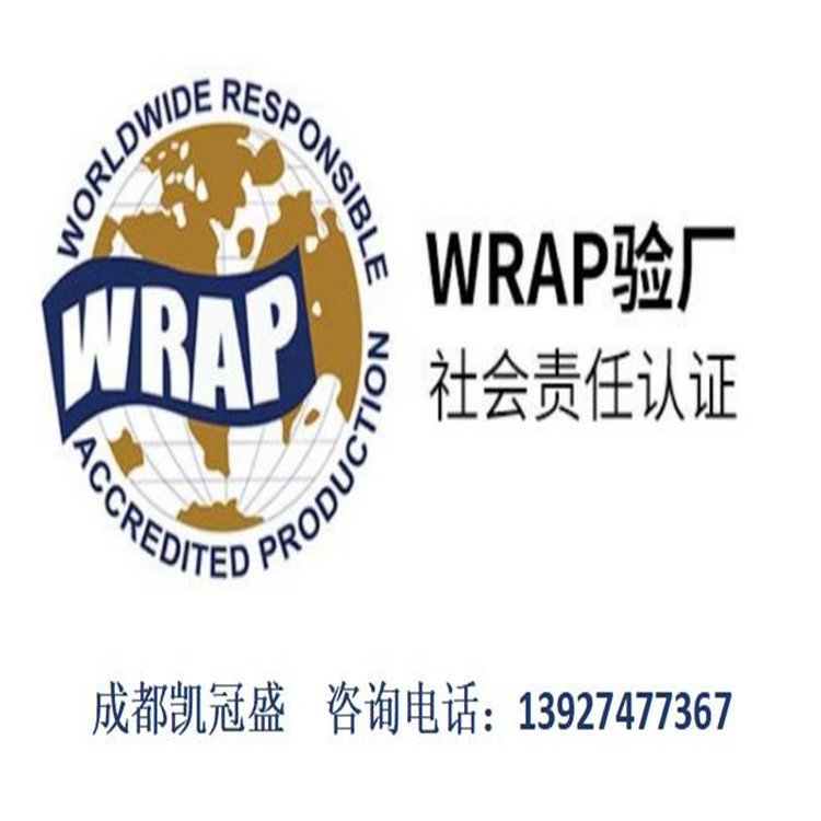 wrapJ(rn)Cԃ(yn)SJ(rn)C(w)WRAPՈ(qng)ļY