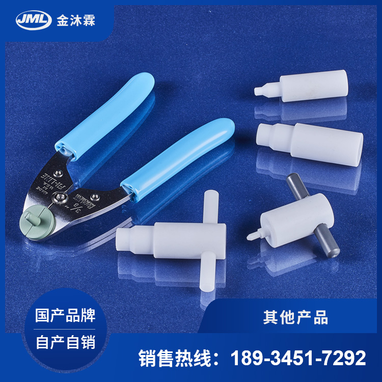 美國fitline原裝進口冷擴鉗擴口器擴孔器1\/2FT-8現(xiàn)貨