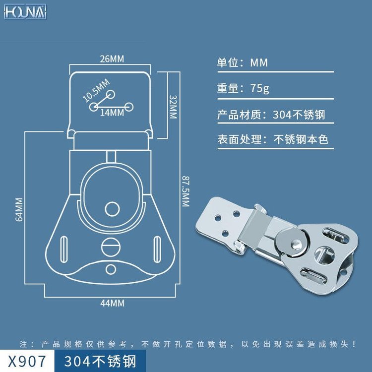 HOUNA華納軍綠色車載五金收納箱戰(zhàn)略物資轉(zhuǎn)運(yùn)箱蝴蝶鎖扣搭扣鎖滾塑箱扣