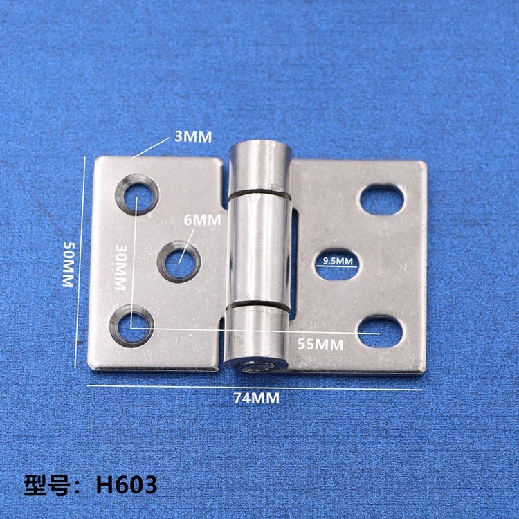 HOUNA華納304不銹鋼重型合頁加厚工業(yè)合頁機械設(shè)備鉸鏈配電柜箱合頁