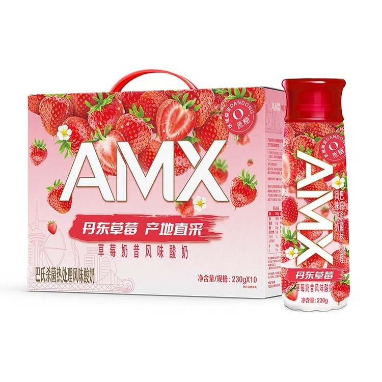 伊利安慕希AMX酸奶230g新疆哈密瓜味丹東草莓味長白山藍(lán)莓味