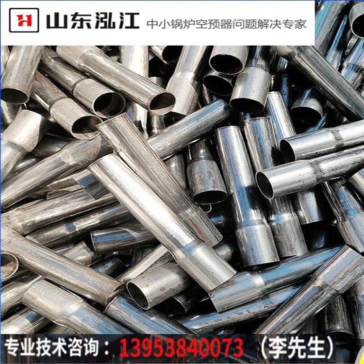 2205套管雙相不銹鋼操作方便使用簡單延長空預器使用周期