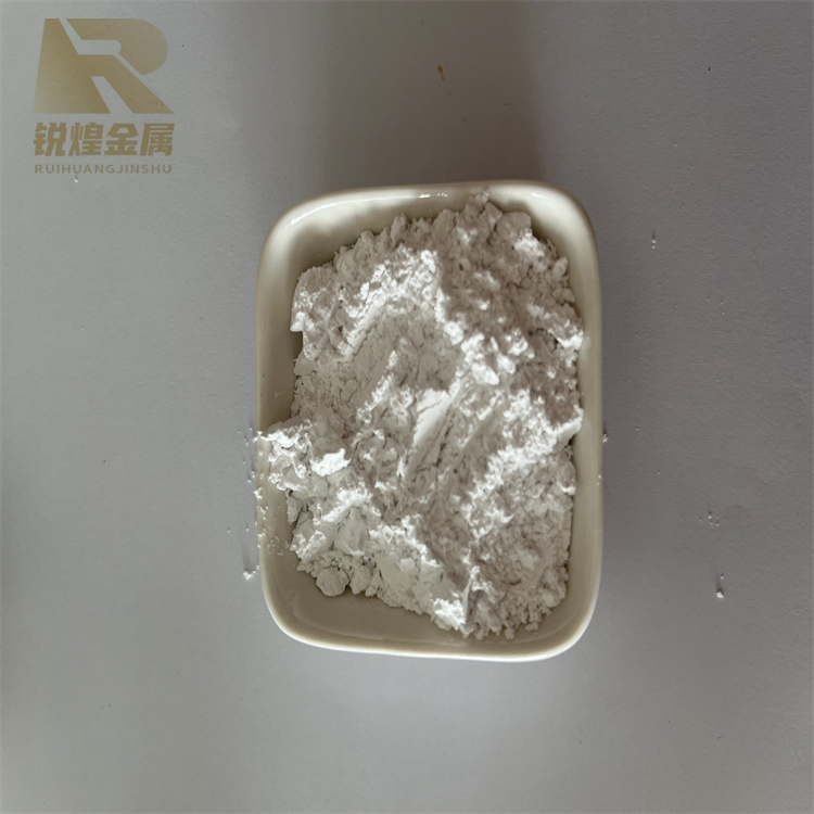 生產(chǎn)廠家氧化釔粉150-50000目高純超細氧化釔拋光熒光粉磁性材料