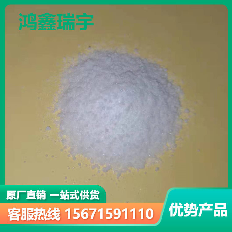 甘氨膽酸水合物；Glycocholicacid【白色結(jié)晶粉末475-31-0】1KG袋裝