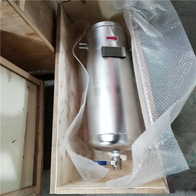 不銹鋼AS汽水分離器分離器廠家嘉碩環(huán)?？萍? title=