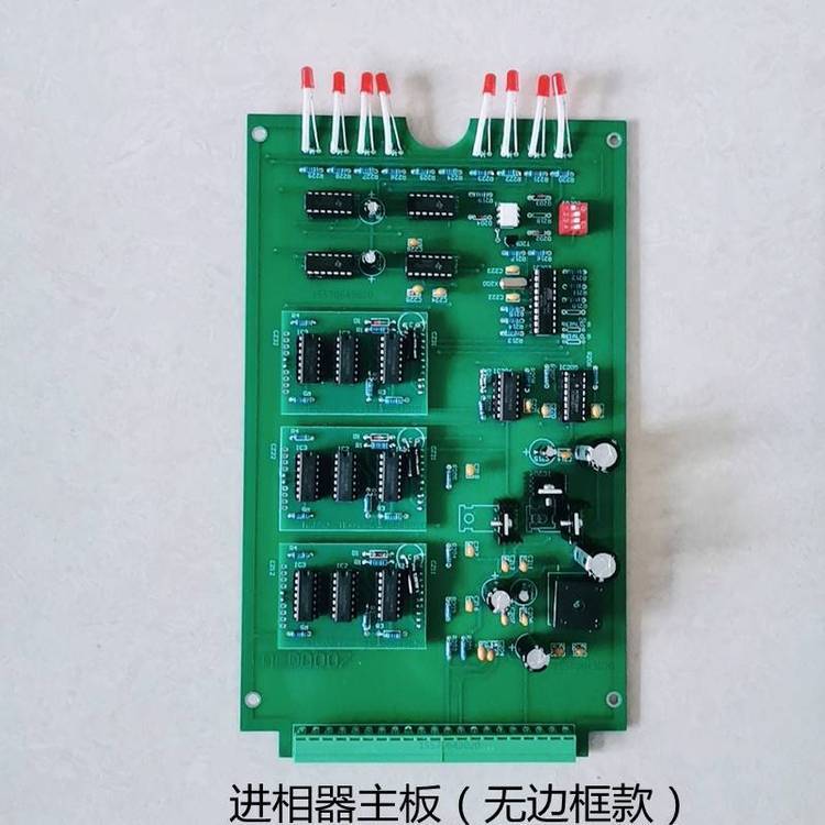 SPB6進相器控制器（出廠價）進相機主板HBTG