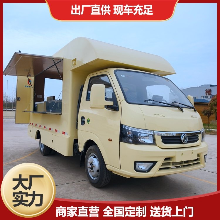 理發(fā)車移動(dòng)美發(fā)車工位流動(dòng)服務(wù)美發(fā)車工作掙錢兩不誤