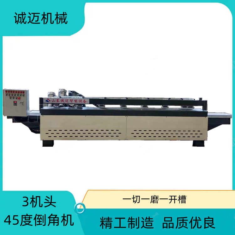 瓷磚開槽磨邊機(jī)3機(jī)頭巖板倒角設(shè)備無縫對(duì)接上料省時(shí)省工