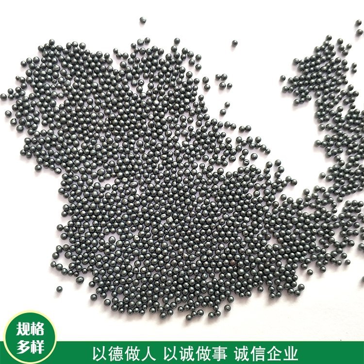 億利達(dá)鋼丸0.4mm拋丸機(jī)用除銹磨料鑄鋼丸s130