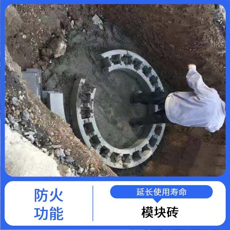 中石新型材料混凝土模塊磚定制隔離功能隔熱隔聲能夠有效隔熱耐火