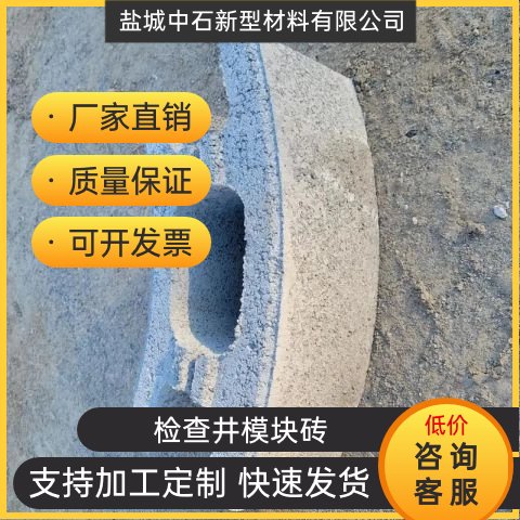 上海模塊磚阻火模塊磚耐火時間長通信行業(yè)專用外觀平整美觀