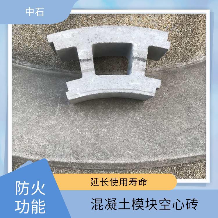 快速施工中石新型材料提高室內(nèi)的舒適度具有較高的強(qiáng)度