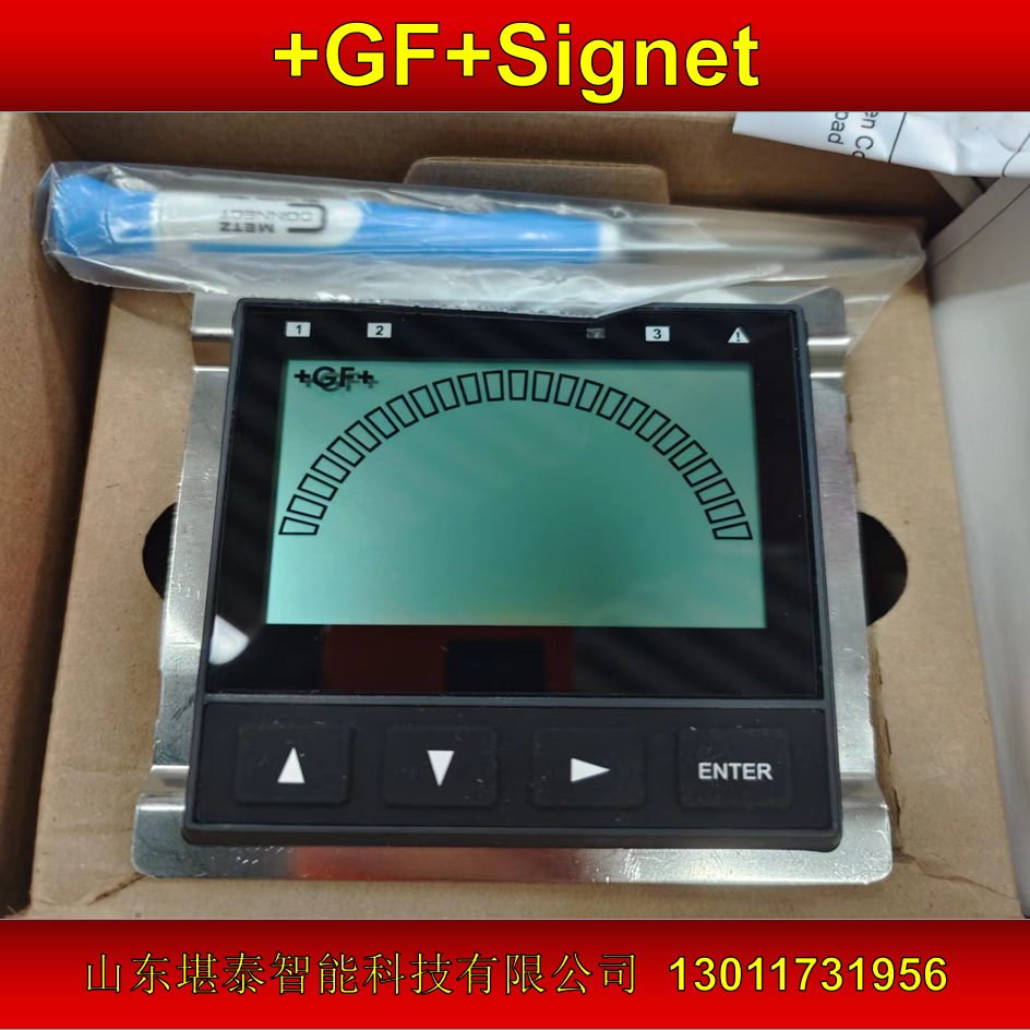 8550-1流量表美國 GF SIGNET流量變送器現(xiàn)貨喬治費歇爾控制器