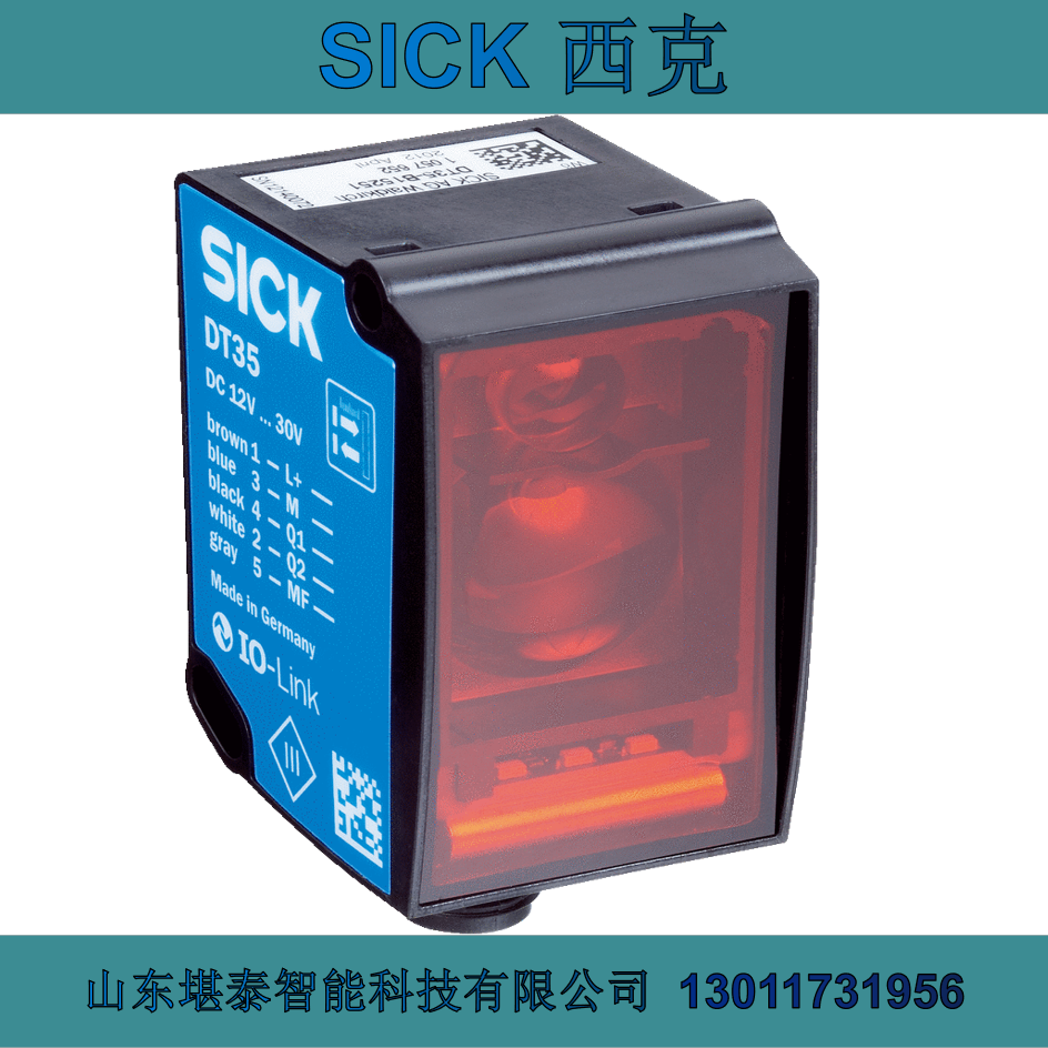 德國(guó)SICK西克DT35-B15251光電開關(guān)接近傳感器激光測(cè)距儀現(xiàn)貨