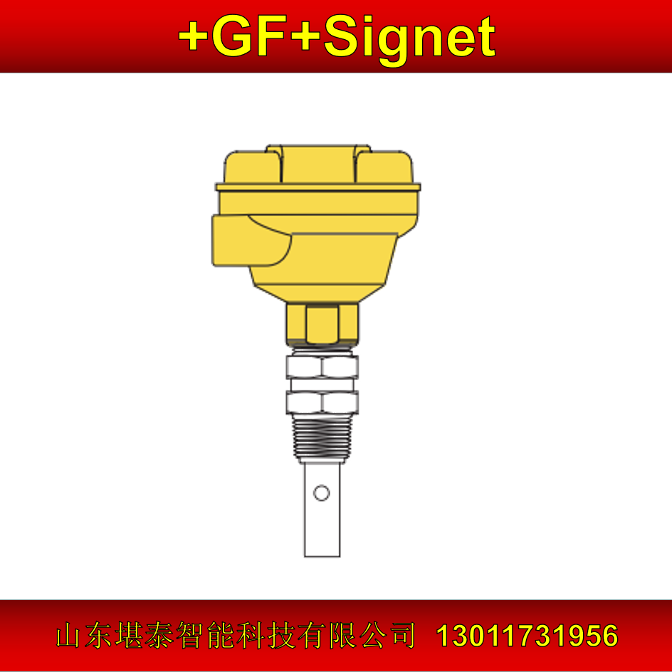 3-8052一體安裝件GFsignet電導(dǎo)率儀電阻率儀通用159000188