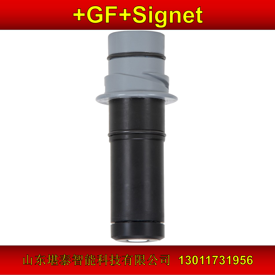 GFsignet3-2630-2安培法余氯電極傳感器探頭159001662