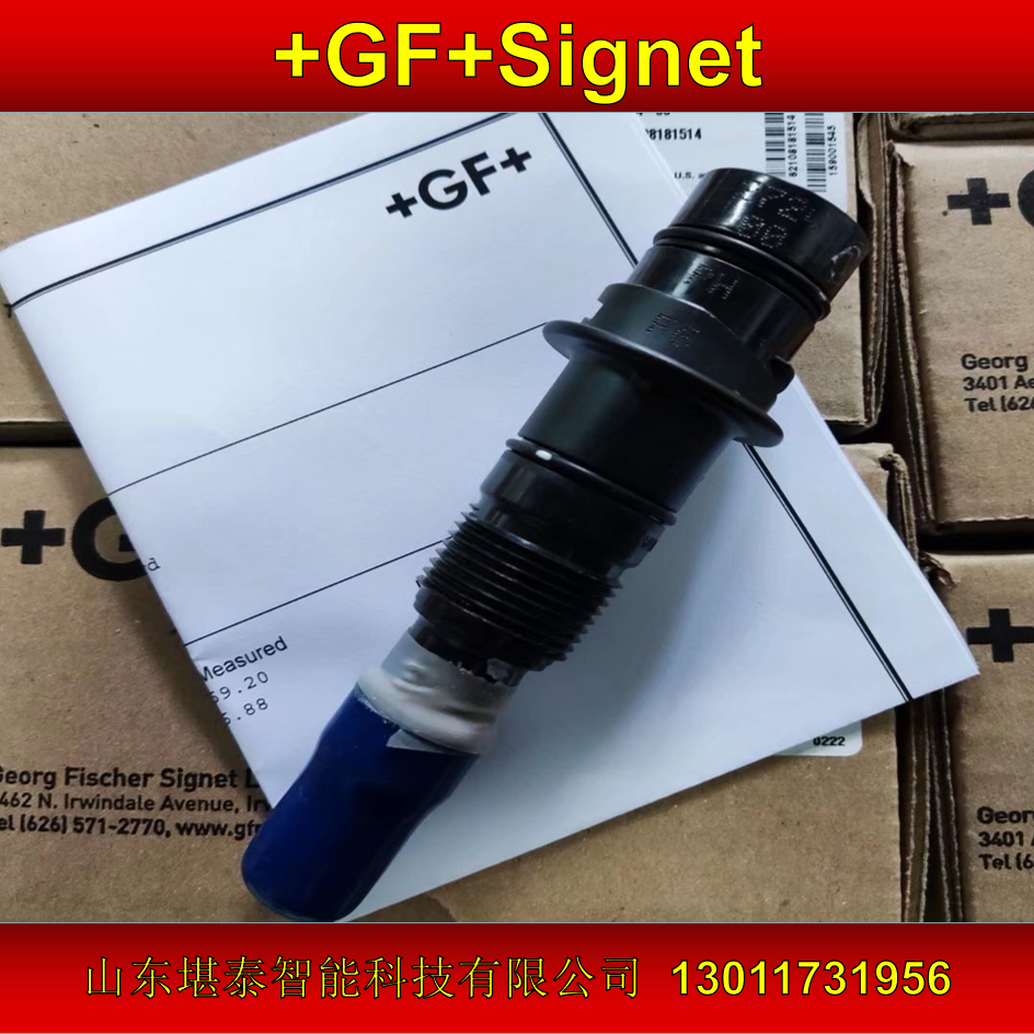 GFsignetPH探頭3-2726-HF-00傳感器電極耐低濃度HF酸