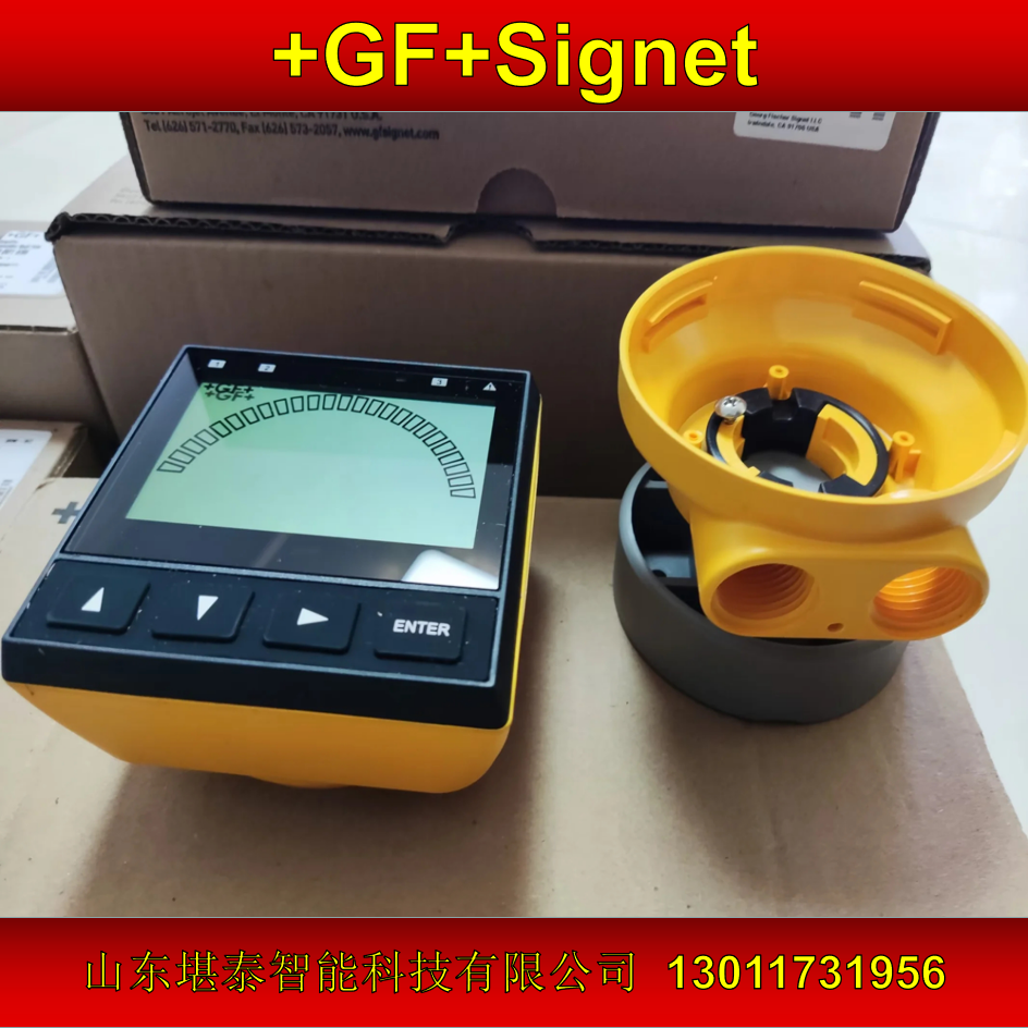  GF Signet喬治費歇爾3-8050通用支架底座用現(xiàn)場安裝3-9900-1