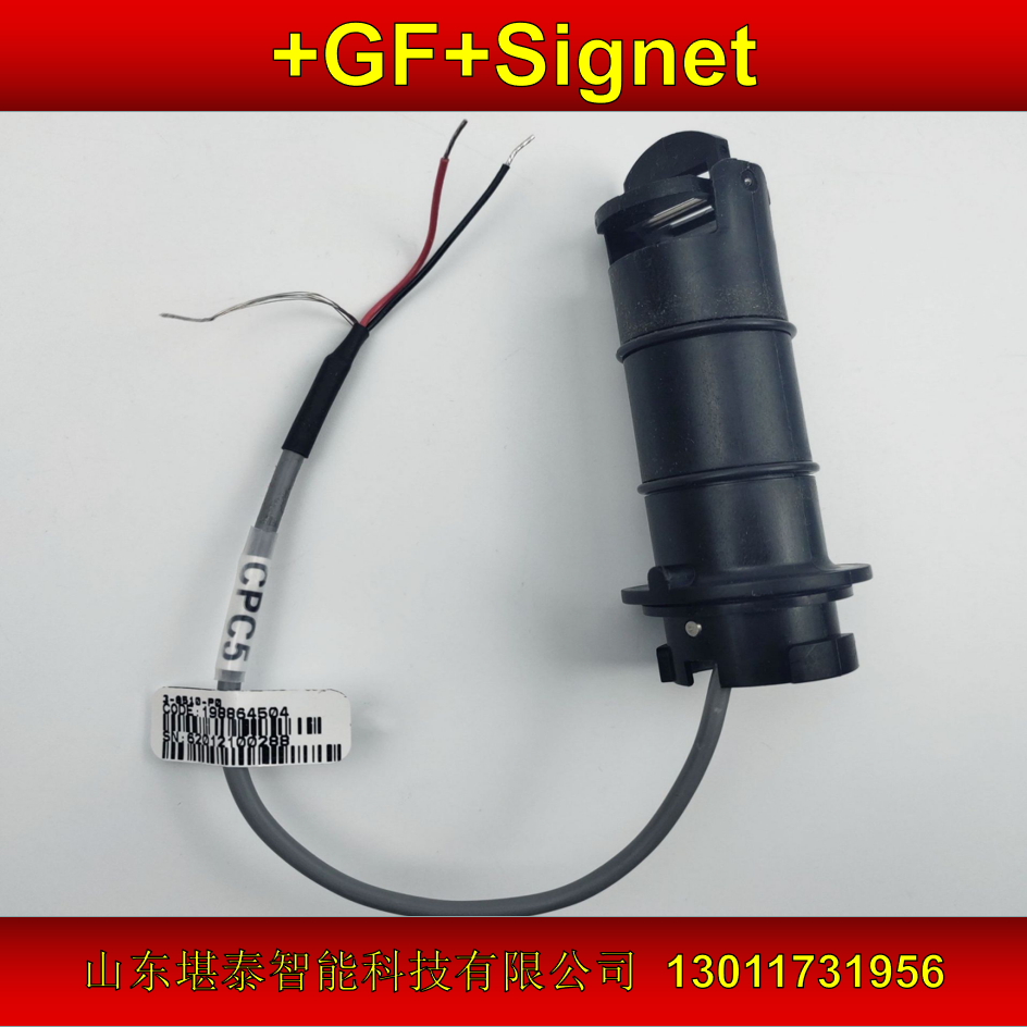  GF Signet喬治費歇爾3-8510-P0-8510-P1一體式轉(zhuǎn)輪流量計傳感器