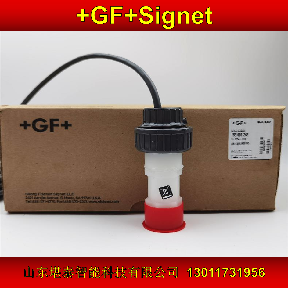 GFsignet3-2450-3H壓力傳感器探頭電極324503L