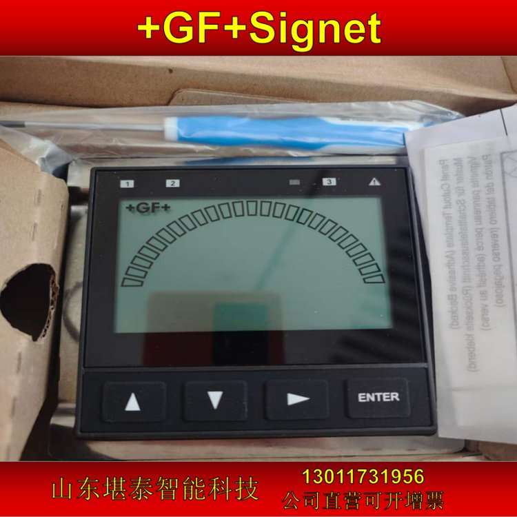 3-8550-1P電導率變送器美國GFSIGNET3-9900-1P現(xiàn)貨快速發(fā)貨