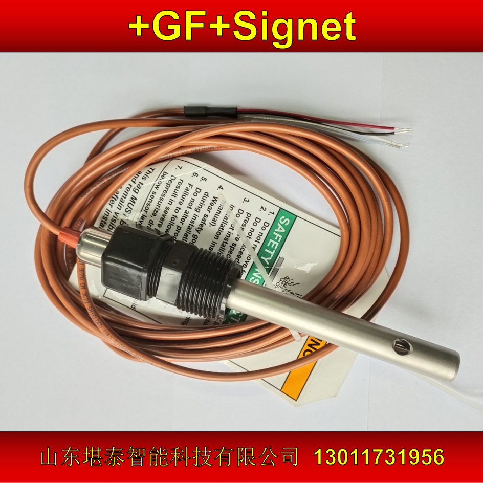 GFSIGNET198844000電導(dǎo)率傳感器探頭電極現(xiàn)貨