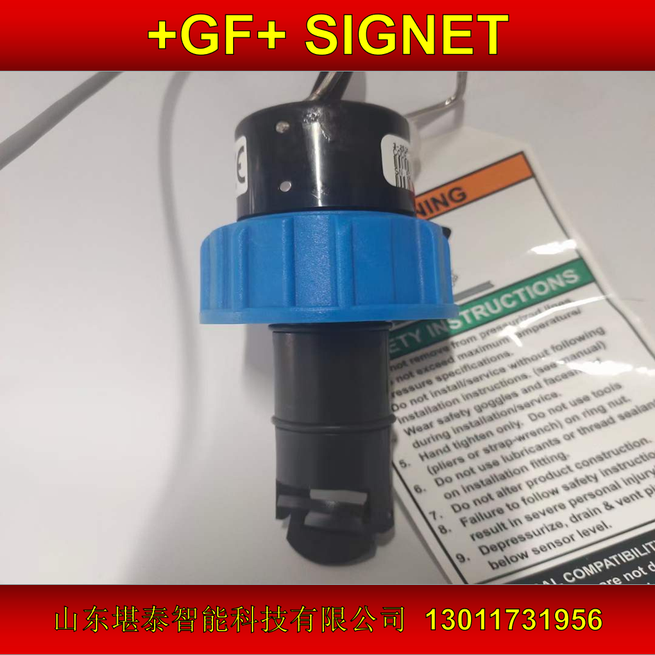 198840144流量探頭GFsignet流量傳感器電極現(xiàn)貨