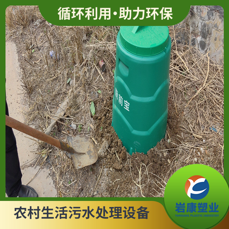 生活垃圾處理設(shè)備pe一體化漚肥桶花園堆肥桶