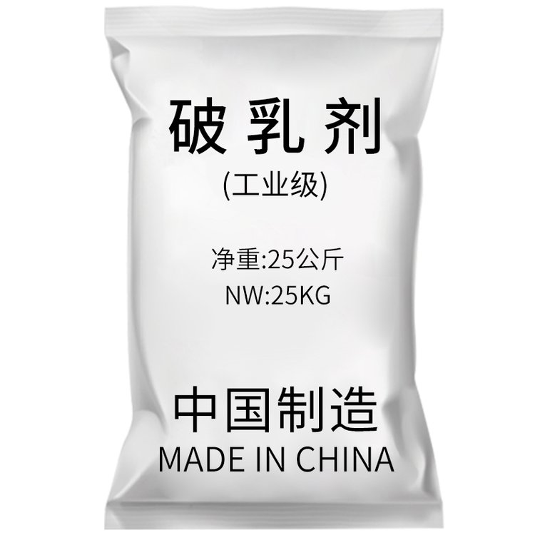 唐達(dá)凈水-廢水處理反相破乳劑PAM-污水油污消除劑