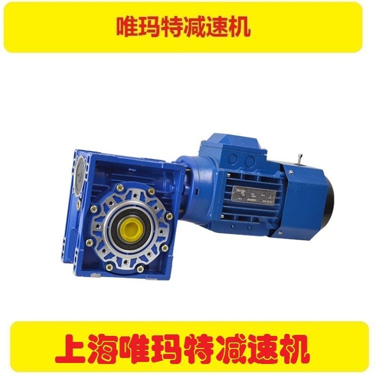 BLED53-319-5.5KW行星擺線減速器參數尺寸BLED53-319-7.5KW