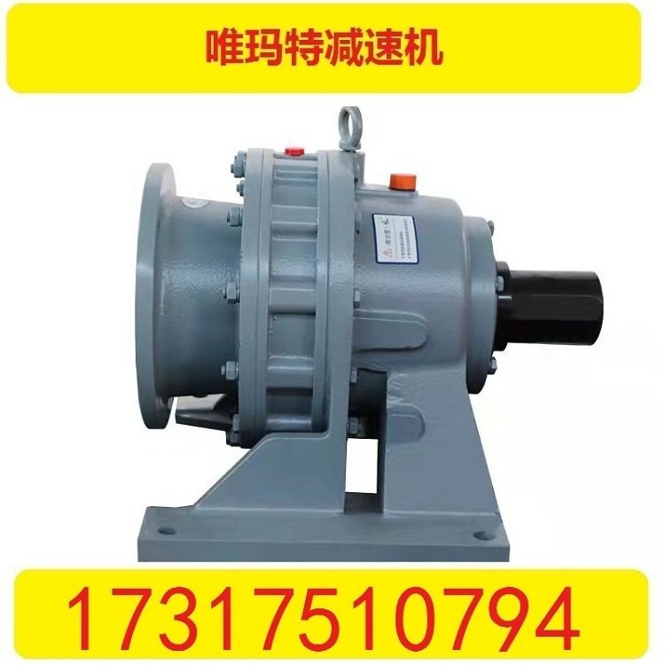 BWD1-47-1.5KW擺針減速機偏心軸承軸套BWD1-47-2.2KW