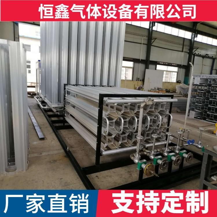 河北天然氣汽化器生產(chǎn)廠家電熱式氣化器水浴式汽化器恒鑫