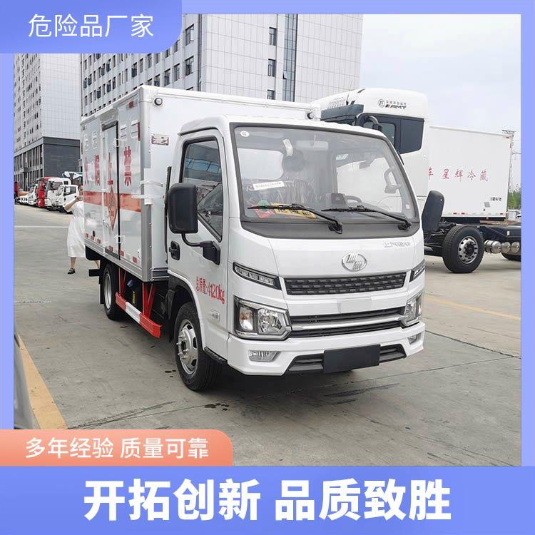 躍進小福星爆破器材運輸車危險品車大三類整車緊湊協(xié)調(diào)