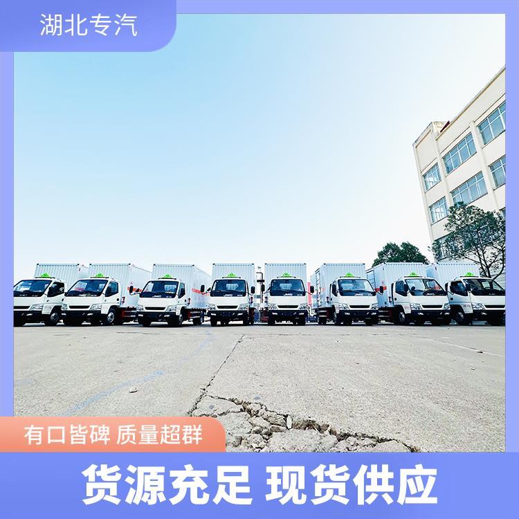 江鈴6米8危險(xiǎn)品車來廠看車包接送高欄氣瓶運(yùn)輸車