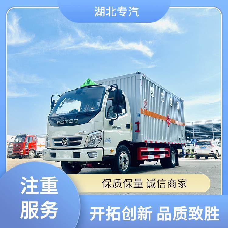 奧鈴捷運(yùn)三類易燃?xì)怏w危險(xiǎn)品運(yùn)輸車荷載900Kg國(guó)六排放