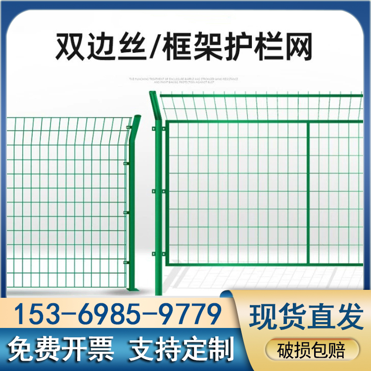 業(yè)勤絲網(wǎng)鐵路護(hù)欄廠家雙邊絲光伏鐵絲網(wǎng)公路圍網(wǎng)支持定制