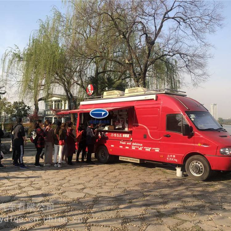 依維柯M2-39移動餐車大型流動餐飲車肯德基服務車